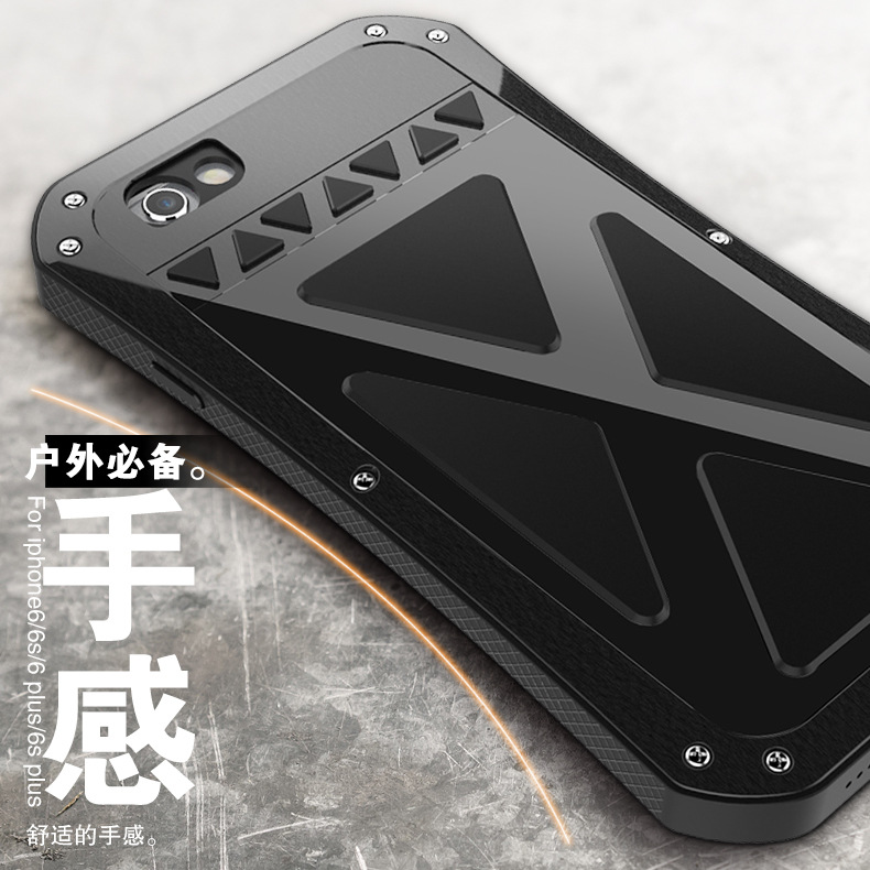 R-Just X-Men Superhero Slim Waist Stainless Steel Dirtproof Shockproof Heavy Duty Metal Case Cover for Apple iPhone 6S Plus