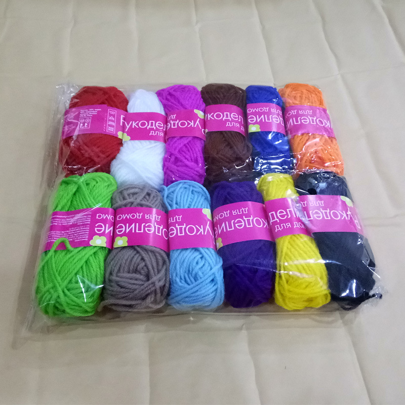 批发手工制作用毛线12种颜色混装儿童DIY彩色毛线