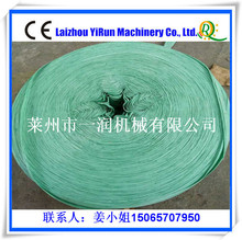 �۱�ϩ�p�@��������Ĥ���z�C�M�O�� PPˮ�����������a��