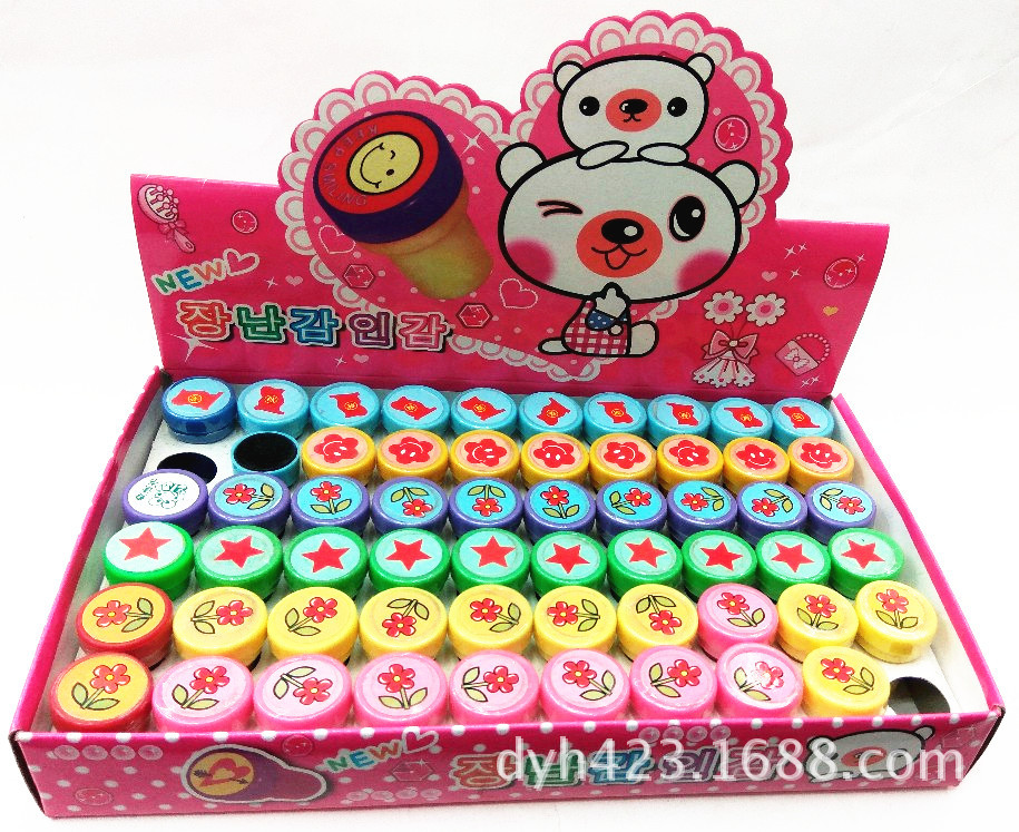 儿童学习印章文具 展4