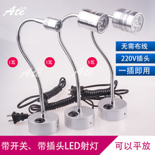 LED���^���_�P���bС���ܛ��չ��̨���S������錚�ծ����۹��