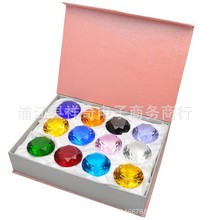 3cm水晶钻石礼盒 各种颜色可定制 广告小礼品 馈赠