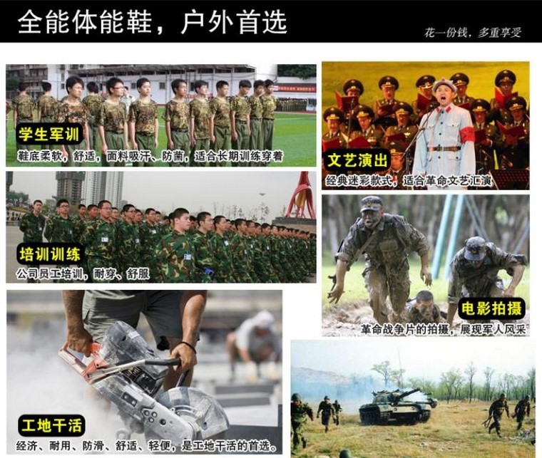 Boots militaires - Ref 1400101 Image 37