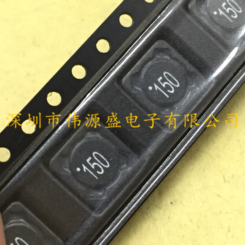 贴片功率电感 WE-PD 7.3x7.3x3.2mm 15uH 1.75A 7447789115