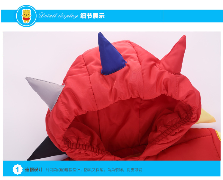 Blouson pour garcon en polyester - Ref 2160379 Image 18