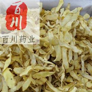 ������ș���������l һ�� ��������Ƭ��؛�Ҝ�șʳͬԴֱ��