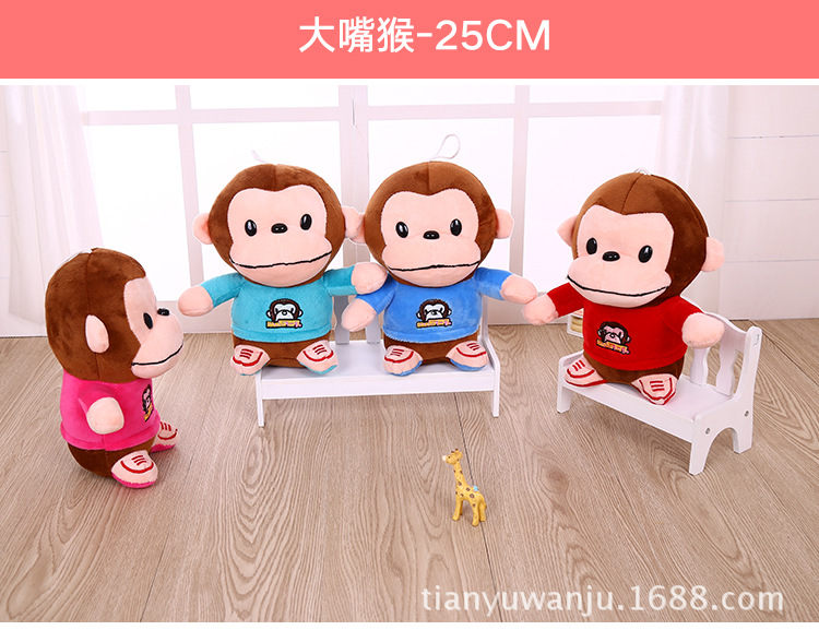 站齊公仔_10