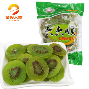 �J���Ҹ�ɢ�b���l΢����ʳɢ�bʳƷ�ؔ���������خa5��/���J����