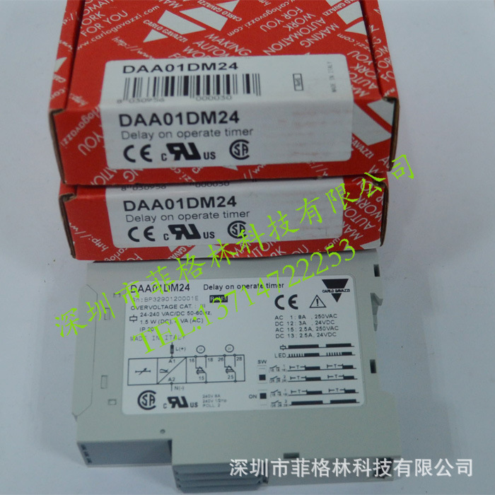 【实物拍照】DAA01DM24 瑞士佳乐Carlo gavazzi固态继电器