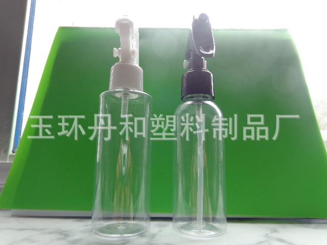 供100ml PET 24MM口径圆肩瓶肩喷枪瓶定行剂瓶塑料瓶