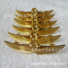 �����w�C�ˆT���º���ñ���Ϻ�ñ������ �w�г˄ՆT�ս㺣��ñ��