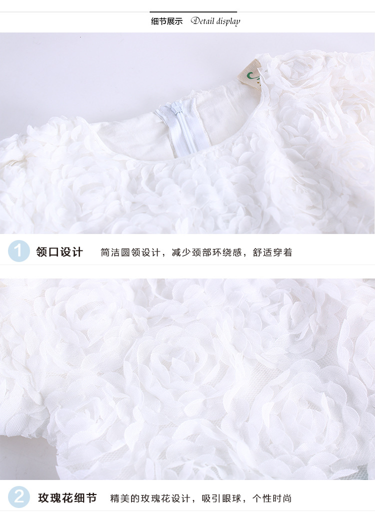 白玫瑰连衣裙_20