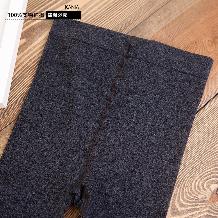 Chaussettes - collants KANIA KANIA120D - Ref 762277 Image 22