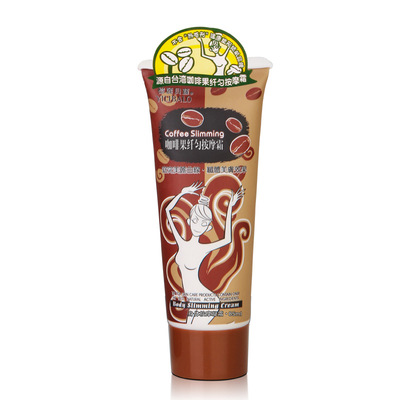 忆丽贝罗咖啡因按摩膏85ml 经典款【外单定制】|ru