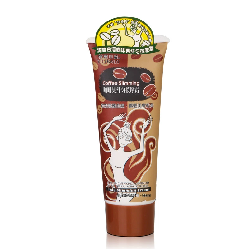 Память Rebelo Кофеин массажный крем 85 мл Классический [Трансграничная торговля]