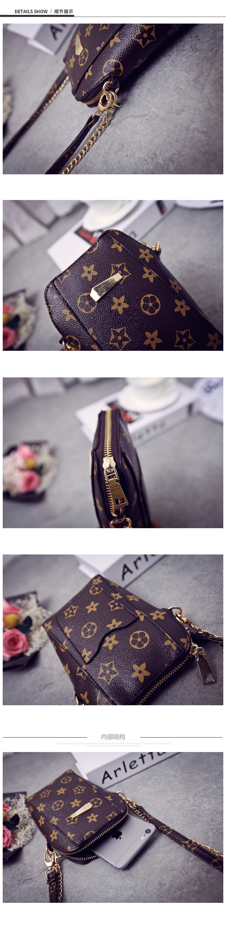 749 老花手机包斜挎包两条肩带便宜的9元拿货_详情