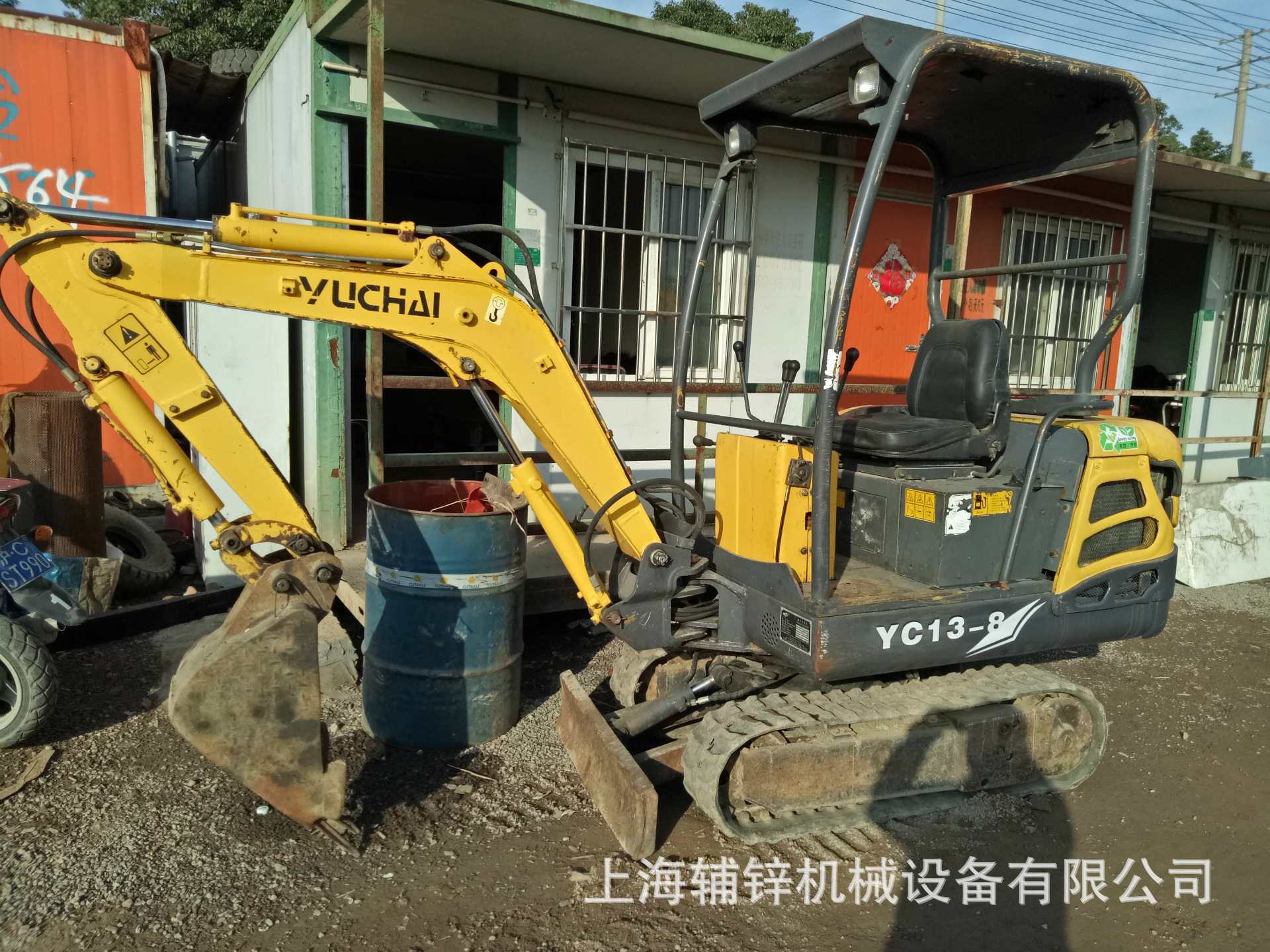 二手玉柴13-8挖掘机价格