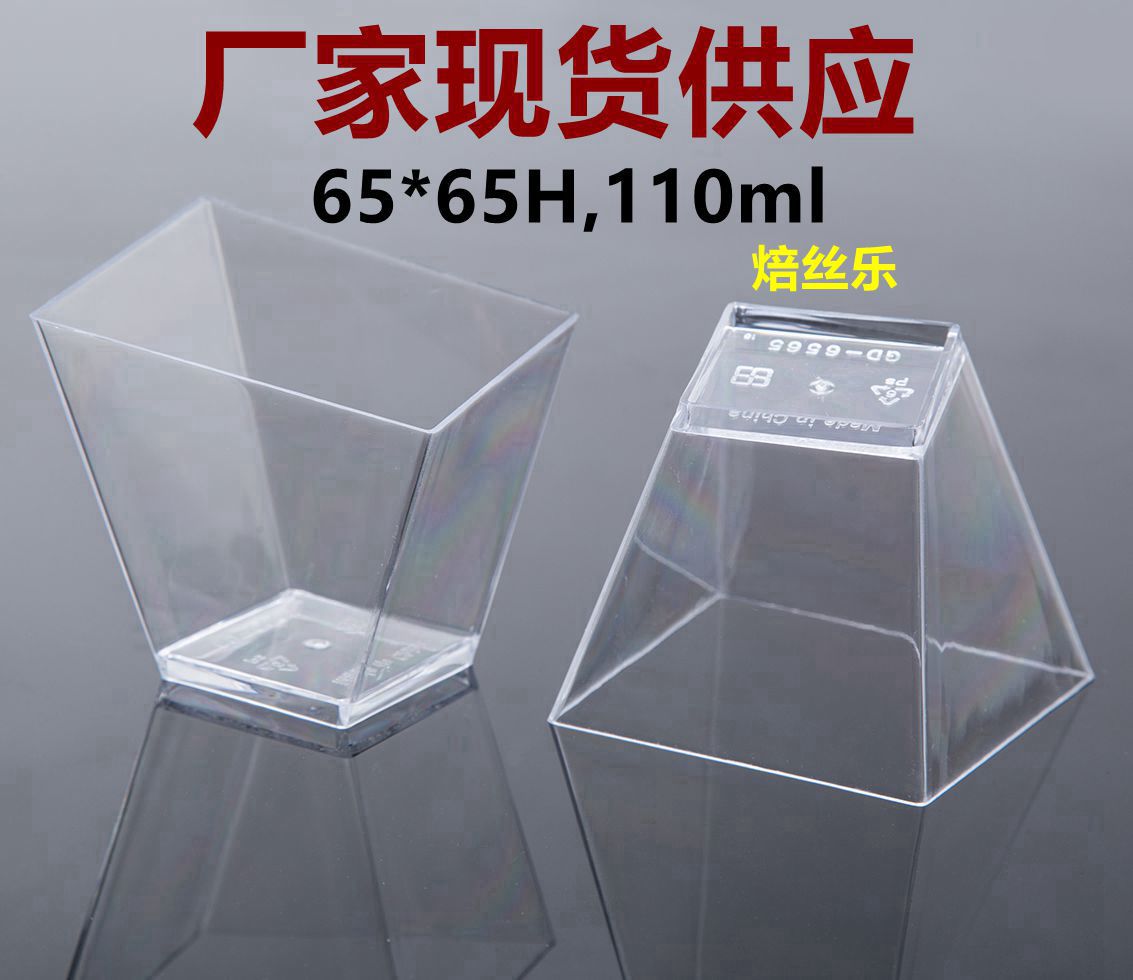 IMG_5157_副本_副本_副本_副本