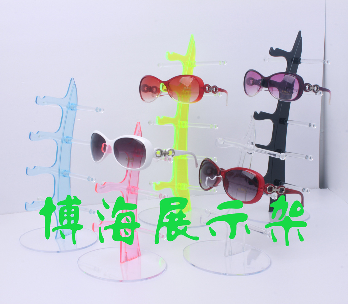 1689758032_1841707965