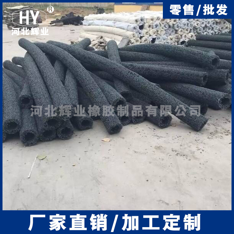 排水管 方便面排水管 塑料盲沟 盲管 规格全 厂家销售