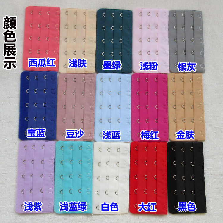 五排扣颜色展示副本