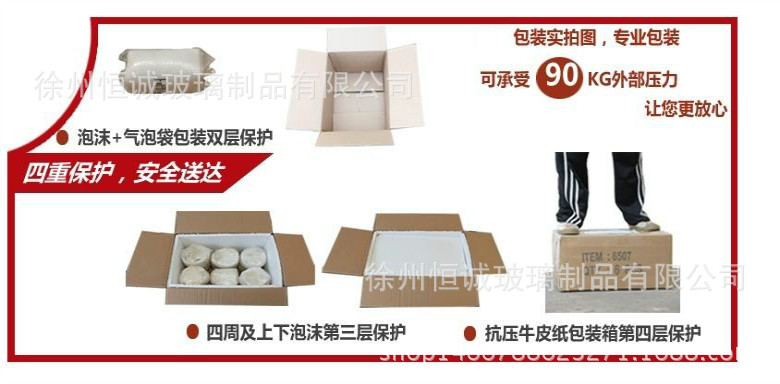 T2aFDlXUXXXXXXXXXX_!!158075139