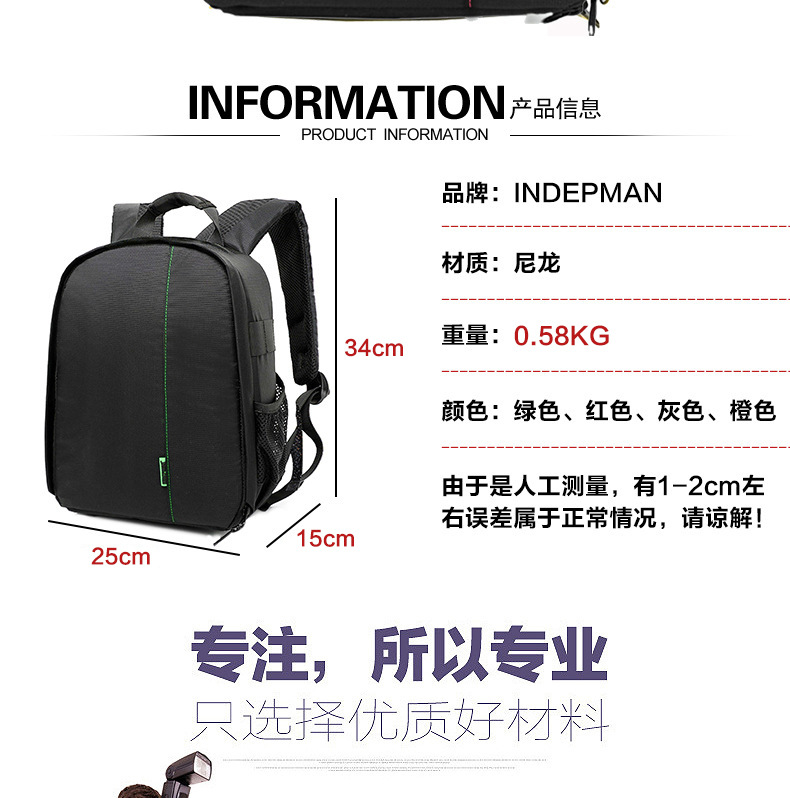 3724148704_1613896164