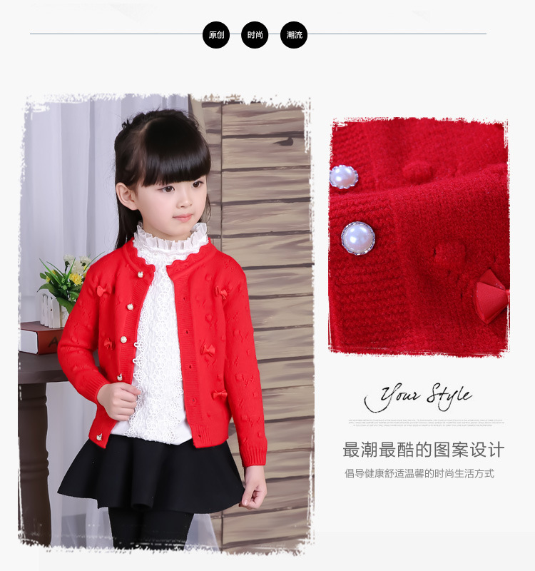Pull fille - Ref 2104740 Image 8