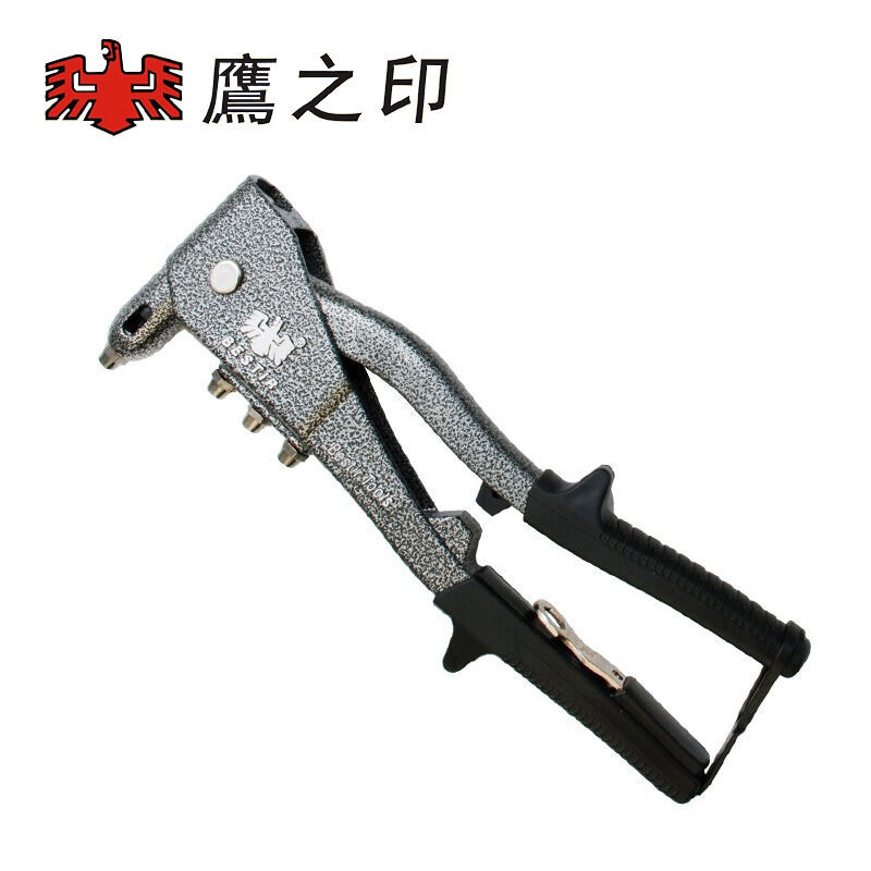 批发 台湾鹰之印BST-04101单把拉钉钳 拉柳枪 拉马枪 铆钉枪|ru