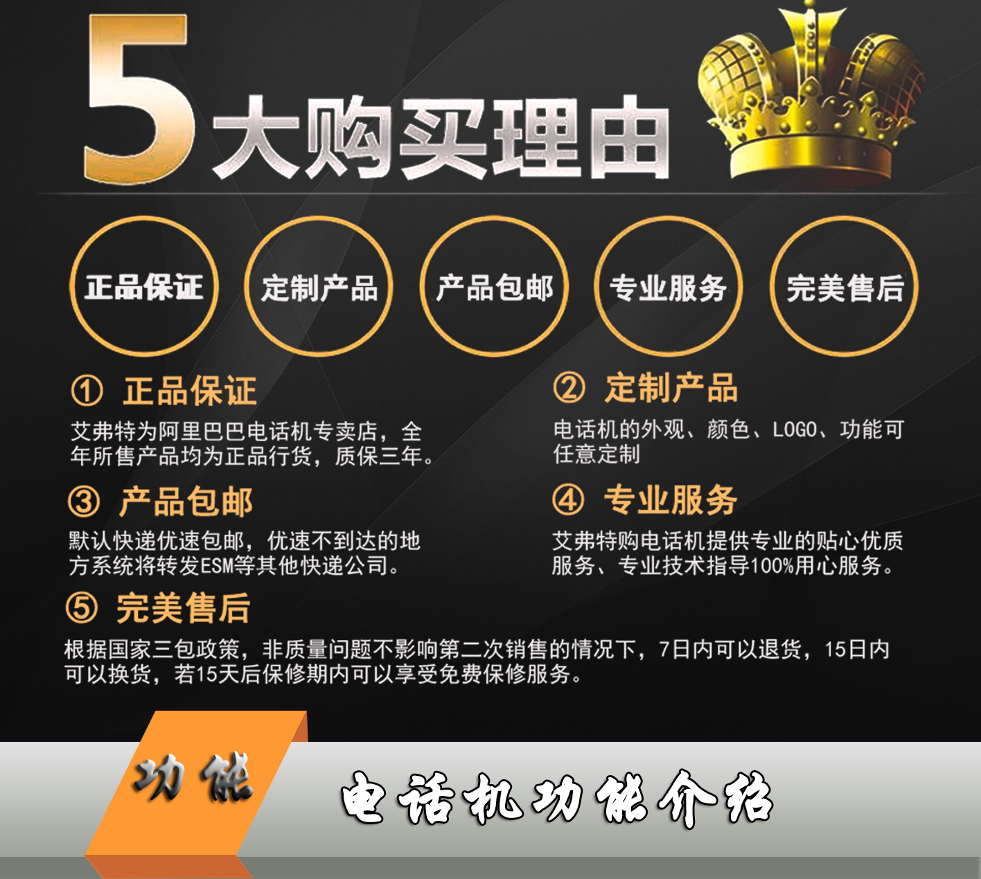 ??理由