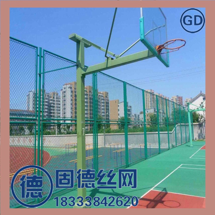 體育場護欄(17)