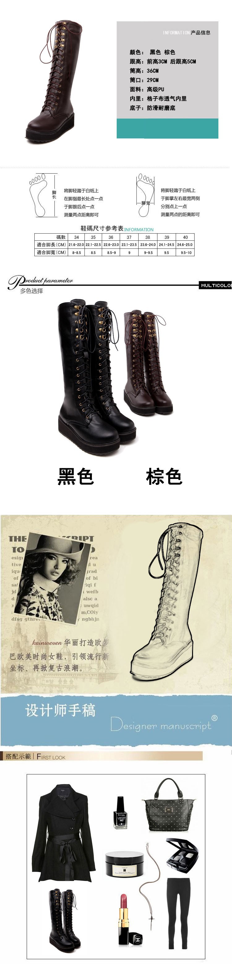 Bottes femme en PU artificiel - Ref 3355272 Image 4