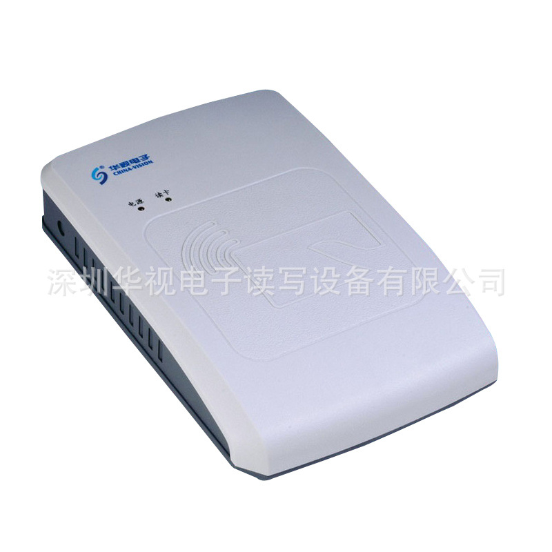 华视电子 100U裸机（小模块） 厂家直销|ru