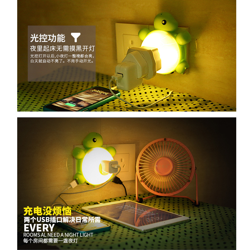 Creative plug switch charging turtles led Nightlight new acoustic electric plug bedside lamp8