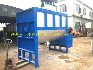 天津不锈钢拌料机 卧式混合搅拌机 干粉粉体粉末搅拌机鼎祥机械供
