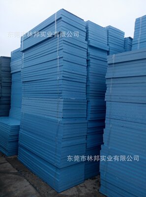 xps挤塑板_厂家直销xps挤塑板 保温板 阻燃板