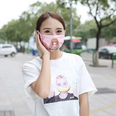 夏季薄款防晒口罩透气放尘防紫外线口罩户外骑行厂家直销