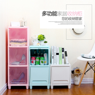 抽屜式翻蓋收納櫃塑料兒童多層整理櫃組合式儲物櫃廚房浴室縫隙櫃