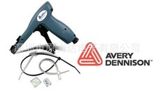 Avery Dennison����ԭ������08443-0	08387-0	20101-0	10351-0