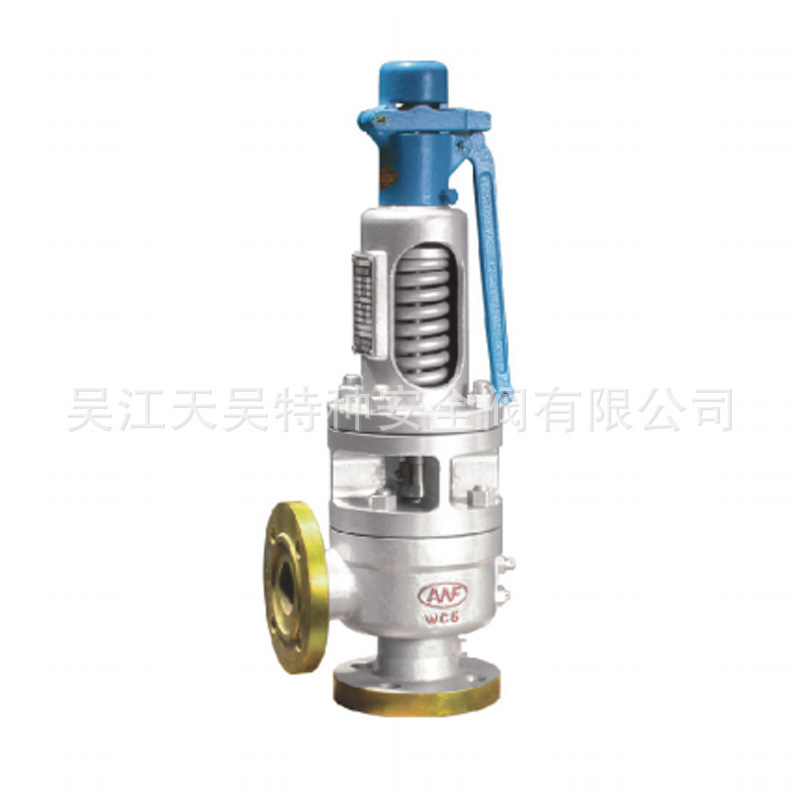 锅炉、再热器用安全阀 批发A48SH型带扳手弹簧高温全启式安全阀