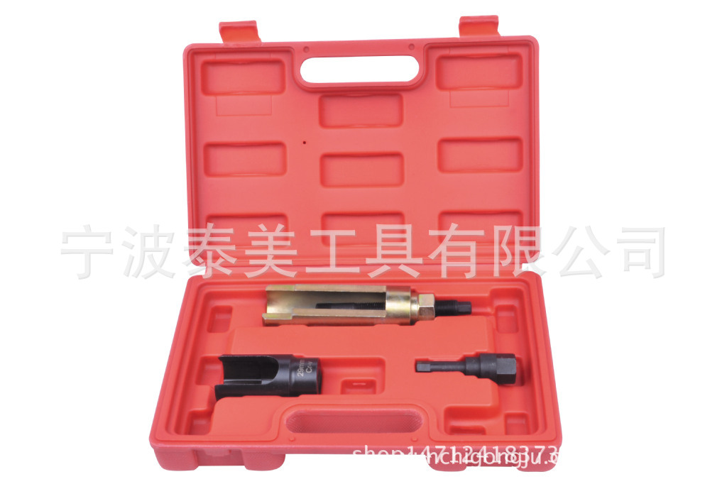 3件套 柴油机喷油嘴拆卸器 拆装工具喷油嘴拉马拉拔器汽修汽保
