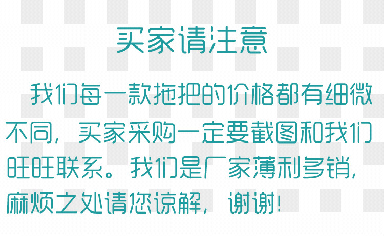 2538749974_110063444