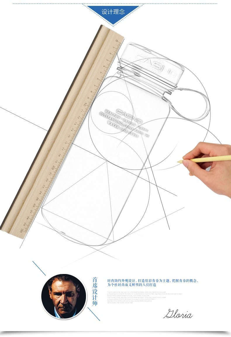 卡西诺1118磨砂水杯学生运动水壶瓶带盖水杯子创意定制LOGO太空杯19