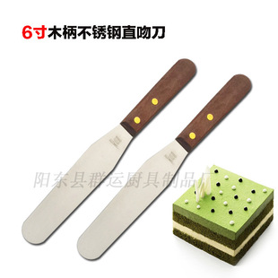 ���l6��ľ������Ĩ�� ���P�ֱ�ǵ� ����Ĩ�� ���͵� �ѻ���