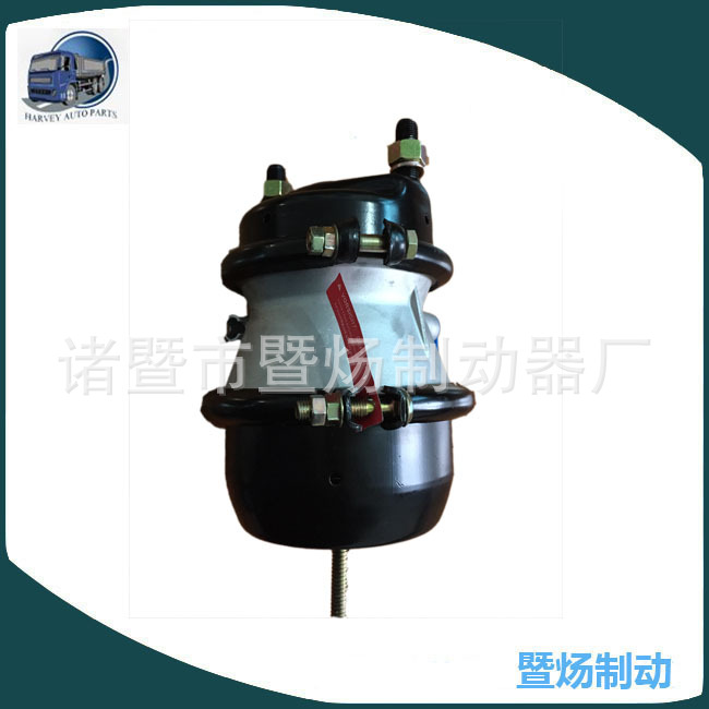 Sistema de freno de cámara de freno de muelle de freno de disco T1624DD(DSIC)