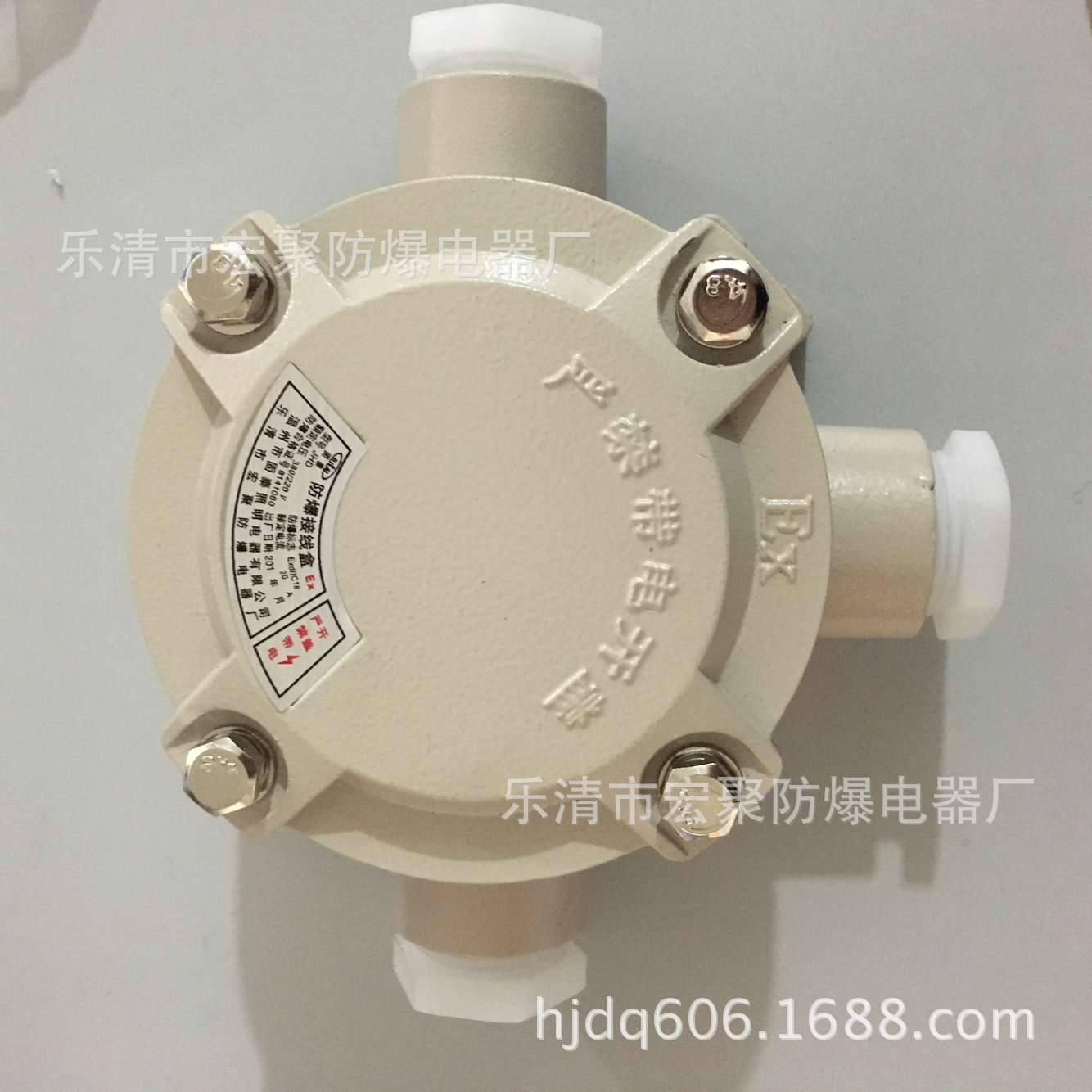 宏聚厂家供应防爆接线盒4分6分1寸1.2寸1.5寸2寸20