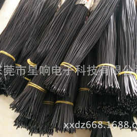 带PVC线小黑头NTC热敏电阻 10K3470 专业生产厂家