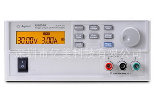 是德科技Keysight 直流电源U8002A U8031A U8032A U8001A