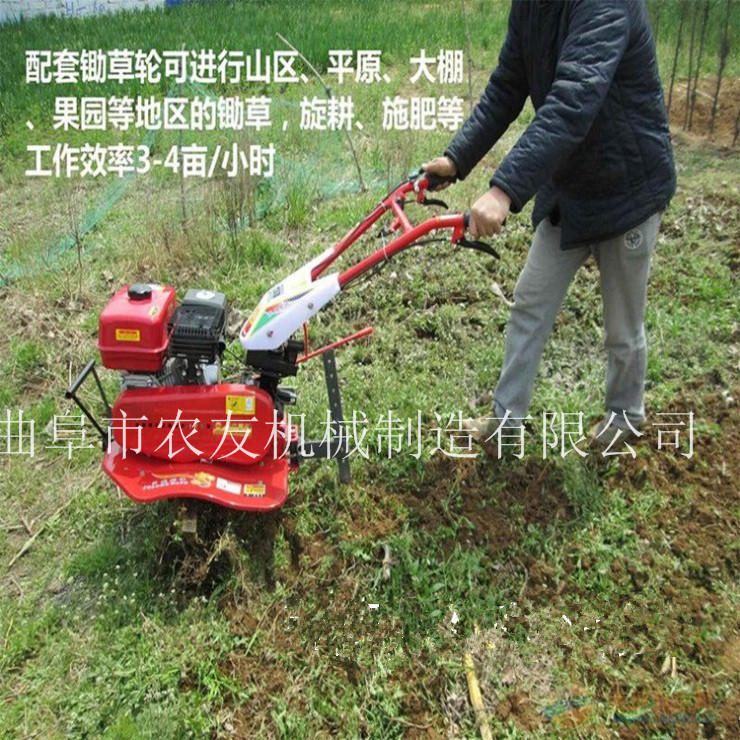 农用耕地机设备 多功能微耕机 柴油开沟微耕机