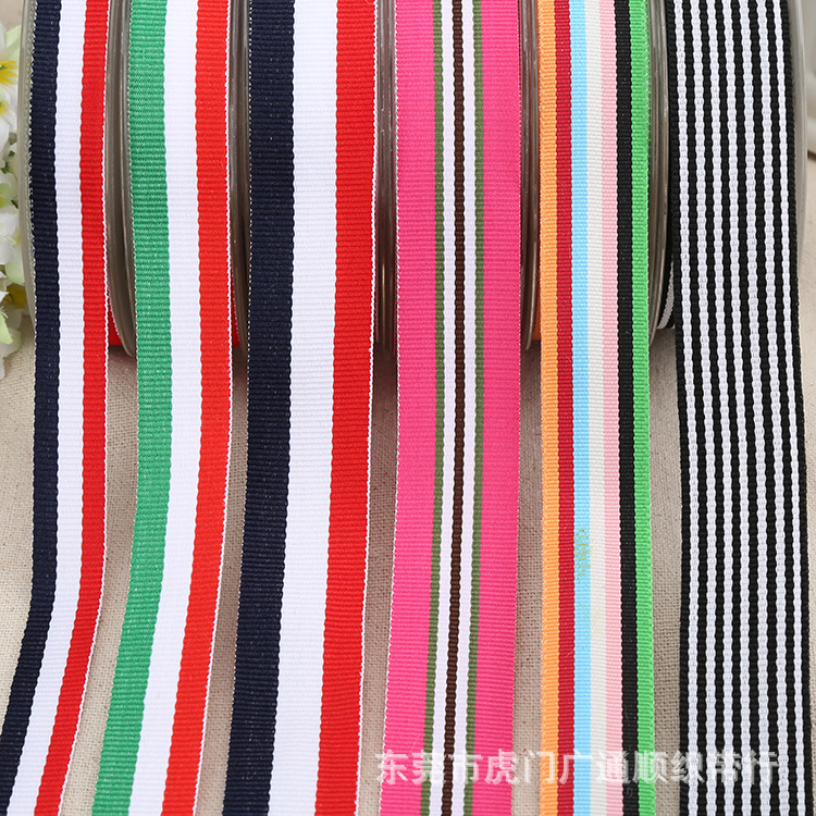 现货供应服装辅料彩色条纹织带双色丝带条纹带涤纶条纹彩色织带